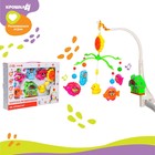 Мобиль музыкальный на кроватку «Пряничный Домик. Морской мир», заводной, Крошка Я - Фото 4