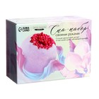 Набор для творчества. SPA-набор своими руками: десерт для ванны «Нежность» 7451946