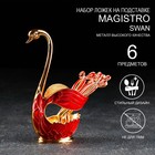 Набор ложек на подставке Magistro Swan, 7,5×4,5×15 см, 6 шт, цвет красный - фото 1042893
