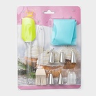 Набор кондитерский «Айс», 9 предметов: лопатка, кисть, адаптер, мешок 30×15 см, насадки 5 шт - Фото 10