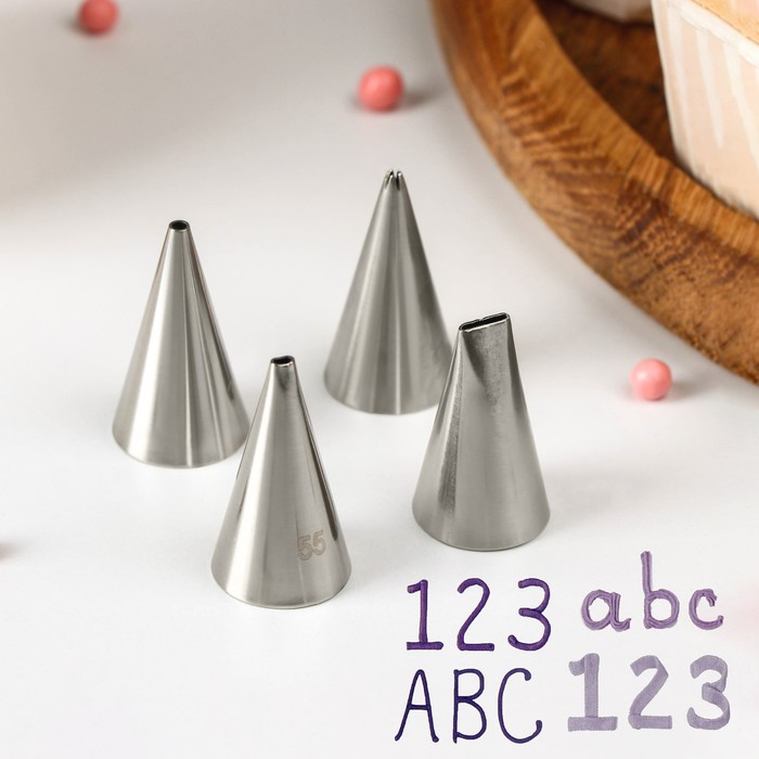 Набор насадок кондитерских «Правописание», 1.8×3.5 см, 4 шт., нержавеющая сталь - Фото 1