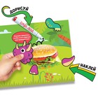 Книга с многоразовыми наклейками «Крутозавры», 12 стр., с маркером, 20 глазок - Фото 2