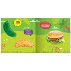 Книга с многоразовыми наклейками «Крутозавры», 12 стр., с маркером, 20 глазок - Фото 3