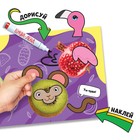 Книга с многоразовыми наклейками «Зверюшки из ватрушки», 12 стр., с маркером, 20 глазок - Фото 2