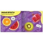 Книга с многоразовыми наклейками «Зверюшки из ватрушки», 12 стр., с маркером, 20 глазок - Фото 3