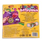 Книга с многоразовыми наклейками «Зверюшки из ватрушки», 12 стр., с маркером, 20 глазок - Фото 8