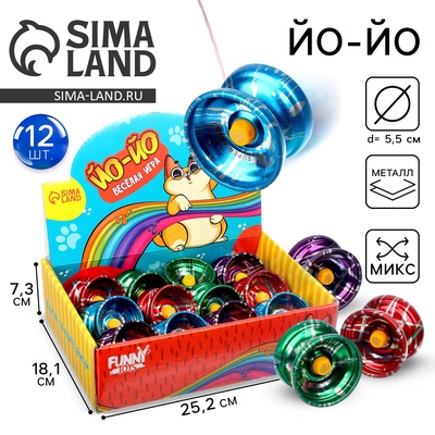 Йо-йо Funny toys «Котик», МИКС, в шоубоксе