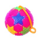 Мяч детский резиновый световой «Ты супер», цвета МИКС, в шоубоксе - Фото 2