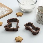 Набор форм для печенья Доляна «Джейк», 2 шт, кость 8×4×2, щенок 9×7×2 см, цвет коричневый - Фото 2