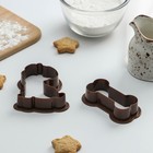 Набор форм для печенья Доляна «Джейк», 2 шт, кость 8×4×2, щенок 9×7×2 см, цвет коричневый - Фото 3