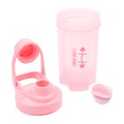 Шейкер спортивный для коктейлей, спортивного питания, 500 мл, Power, 18×7 см - Фото 2