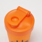 Шейкер спортивный CrossFit, 400 мл - Фото 3