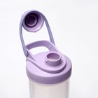 Шейкер спортивный «Живи, люби, качайся», 700 мл - Фото 3