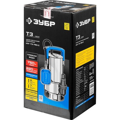 Насос дренажный «ЗУБР» НПГ-Т3-750-С, для грязной воды, 750 Вт, 220 л/мин, напор 8 м