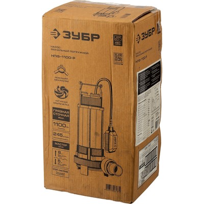 Насос фекальный «ЗУБР» НПФ-1100-Р, 1100 Вт, 245 л/мин, напор 8 м, с режущим механизмом