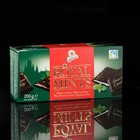 Мини-плитки Royal Thins Mints из тёмного шоколада с мятной начинкой, 200 г 7634625 - фото 11012673