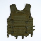 Жилет тактический "Аttack", камуфляж - фото 24686054