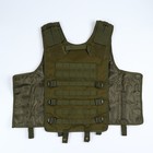 Жилет тактический "Аttack", камуфляж - фото 24686055