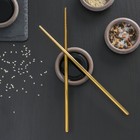 Палочки для суши Bacchette, длина 21 см, цвет золотой - фото 7405185