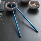 Палочки для суши Bacchette, h=21 см, цвет синий - фото 1043039
