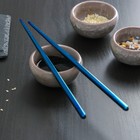 Палочки для суши Bacchette, длина 21 см, цвет синий - фото 9678399