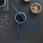 Палочки для суши Bacchette, длина 21 см, цвет синий - фото 9678400