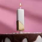 Свеча в торт "Манхеттен", цифра "1", белая с золотом, 5 см - фото 318810891