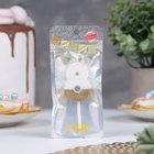 Свеча в торт «Манхеттен», цифра 8, белая с золотом, 5 см 7003944