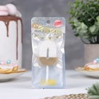 Свеча в торт «Манхеттен», цифра 0, белая с золотом, 5 см 7003946 - фото 13546094 Свеча в торт «Манхеттен», цифра 0, белая с золотом, 5 см 7003946 - фото 13546094