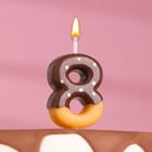 Свеча в торт "Шоколадная глазурь", цифра "8", 3,8 см - фото 3763246