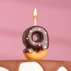 Свеча в торт "Шоколадная глазурь", цифра "9", 3,8 см - фото 320194271