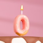 Свеча в торт "Клубничная глазурь", цифра "0", розовая , 3,8 см - фото 3763250