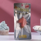 Свеча в торт «Клубничная глазурь», цифра 1, розовая, 3.8 см - Фото 3