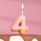 Свеча в торт "Клубничная глазурь", цифра "4", розовая, 3,8 см - фото 318810937