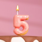 Свеча в торт "Клубничная глазурь", цифра "5", розовая. 3,8 см - фото 318810939