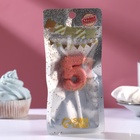 Свеча в торт «Клубничная глазурь», цифра 5, розовая. 3.8 см - Фото 3