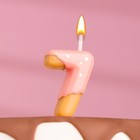 Свеча в торт "Клубничная глазурь", цифра "7", розовая, 3,8 см - фото 318810943