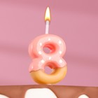 Свеча в торт "Клубничная глазурь", цифра "8", розовая, 3,8 см - фото 1437635
