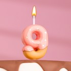 Свеча в торт "Клубничная глазурь", цифра "9", розовая, 3,8 см - фото 318810947