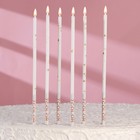 Набор свечей в торт, 6 штук "Исполнение желаний", 16,5 см, белый  с золотом - фото 8993373