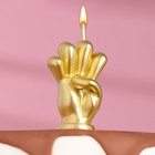 Свеча в торт "Мне четыре", золотая, 5 см - фото 108579520