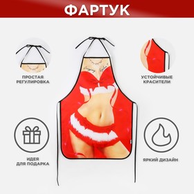 

Фартук кухонный «Снегурочка», размер 50х70 см