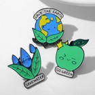 Набор значков (3 шт.) «Сохрани планету», цветной в чёрном металле - Фото 2