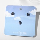 Набор значков (3 шт.) «Сохрани планету», цветной в чёрном металле - Фото 3