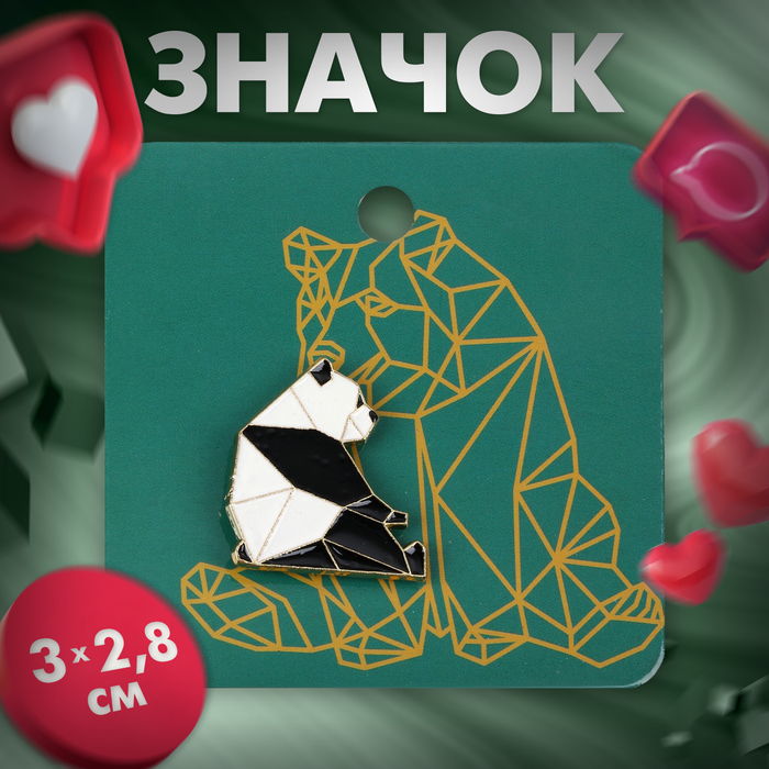 

Значок «Графичные животные» панда, цвет чёрно-белый в золоте