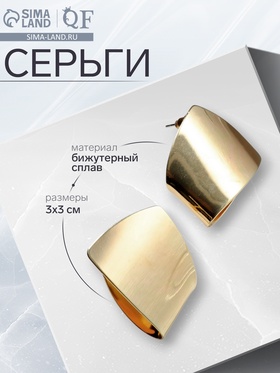 золото