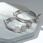 Серьги-кольца "Монетки и стразы" висячие, цвет белый в серебре, d=3 - фото 9629373