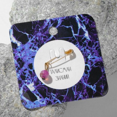 Оберег от сглаза и порчи серебро