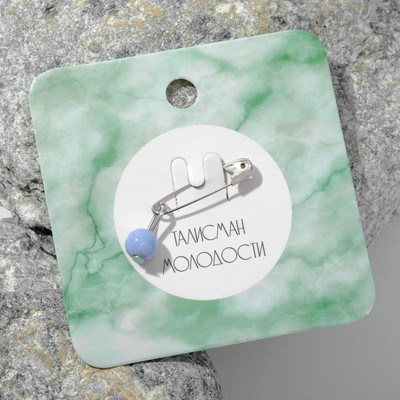 Булавка-талисман с бусиной 