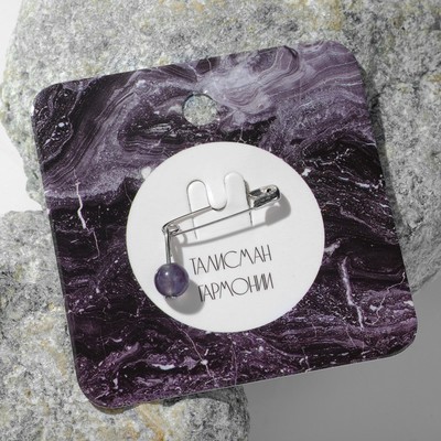 Оберег от сглаза и порчи серебро